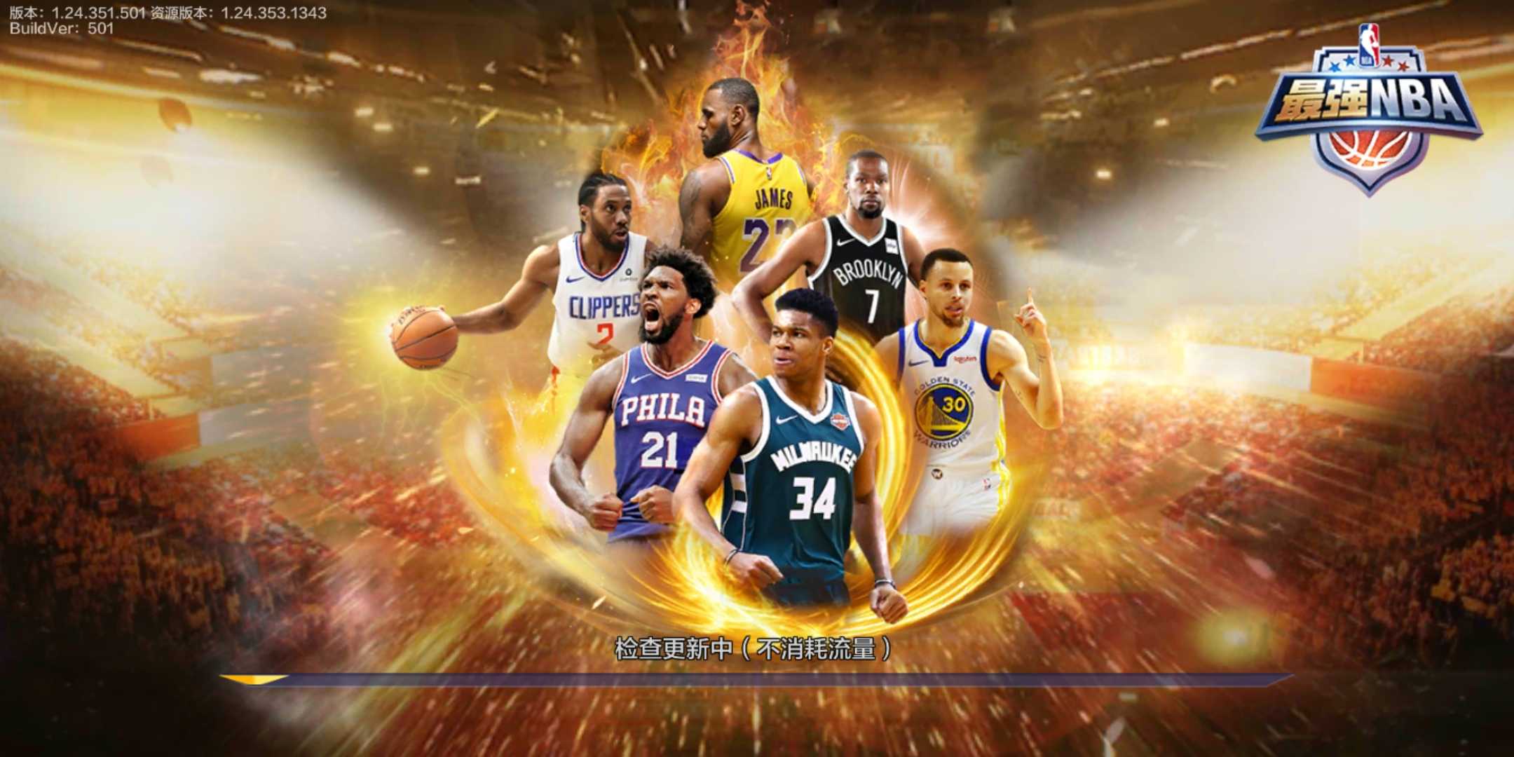 GSF型湿法粉碎机